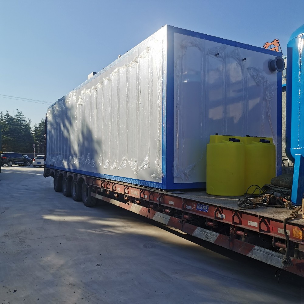 酒厂污水处理设备